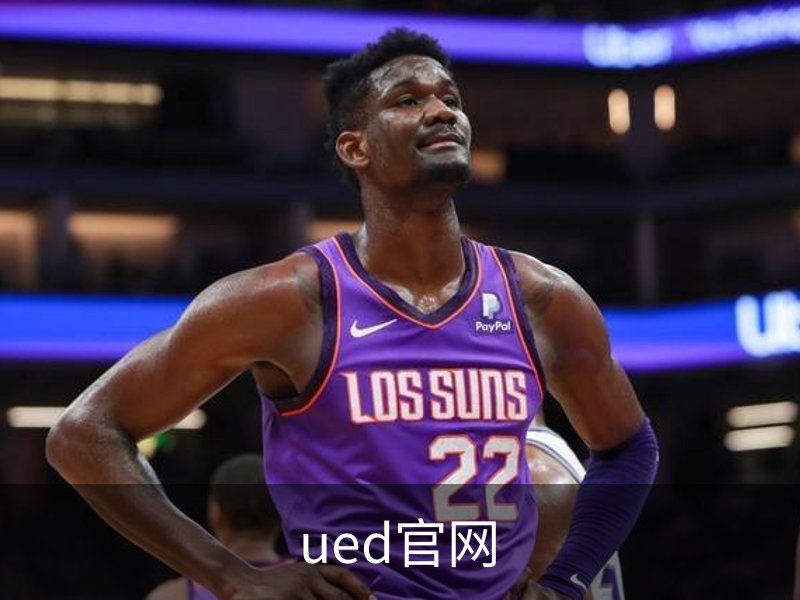 ued官网概况